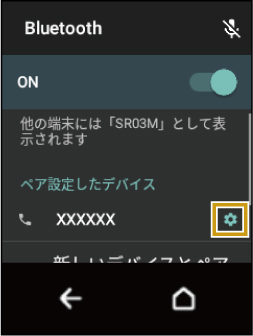 wd_screen_UG_1100.jpg